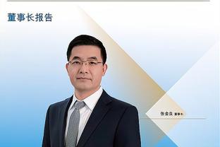 开云国际棋牌官网首页登录入口截图3